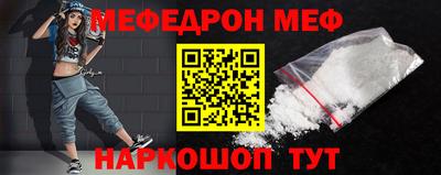 2c-b Ирбит