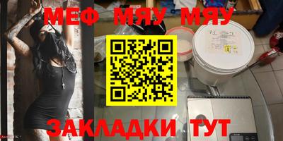 не бодяженный Кандалакша
