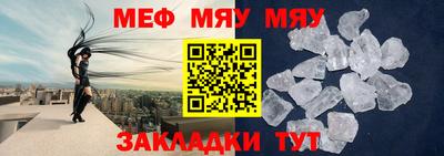 хмурый Изобильный