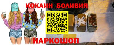 а пвп мука Камышлов