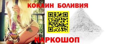 не бодяженный Кандалакша