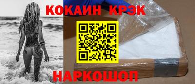 а пвп мука Камышлов