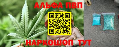 не бодяженный Кандалакша