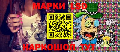 2c-b Ирбит