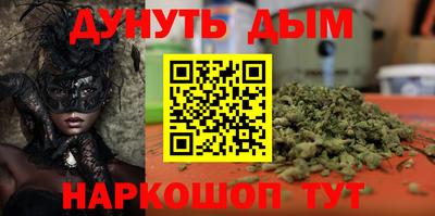 2c-b Ирбит