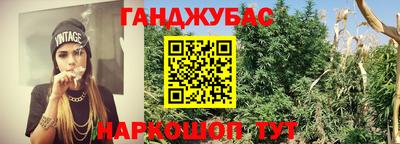 2c-b Ирбит