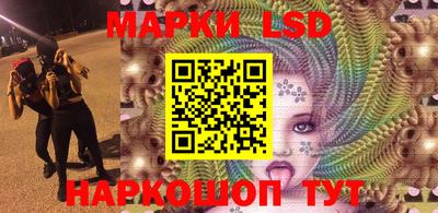 не бодяженный Кандалакша