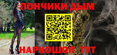 хмурый Изобильный