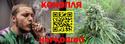 хмурый Изобильный