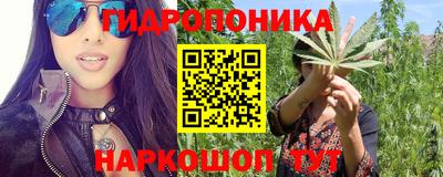 а пвп мука Камышлов