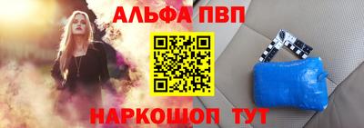 хмурый Изобильный