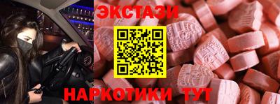 не бодяженный Кандалакша