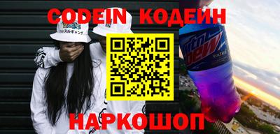 мет Ипатово