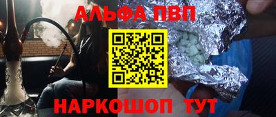 не бодяженный Кандалакша