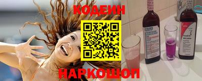 а пвп мука Камышлов