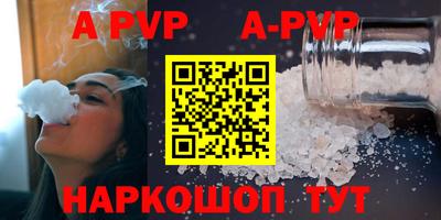 не бодяженный Кандалакша