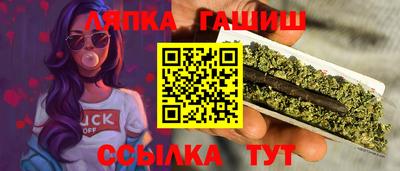 хмурый Изобильный