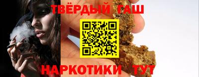 хмурый Изобильный