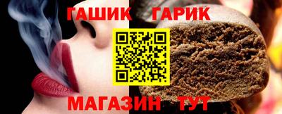 не бодяженный Кандалакша