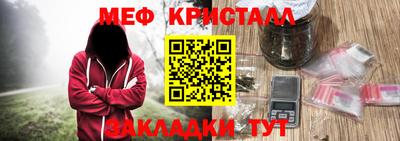 синтетический гашиш Канаш