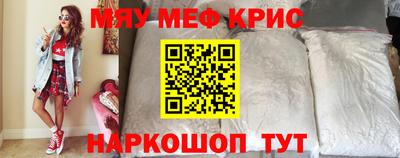 2c-b Ирбит